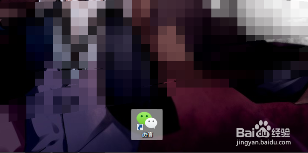 怎么将微信的聊天记录打包发给别人