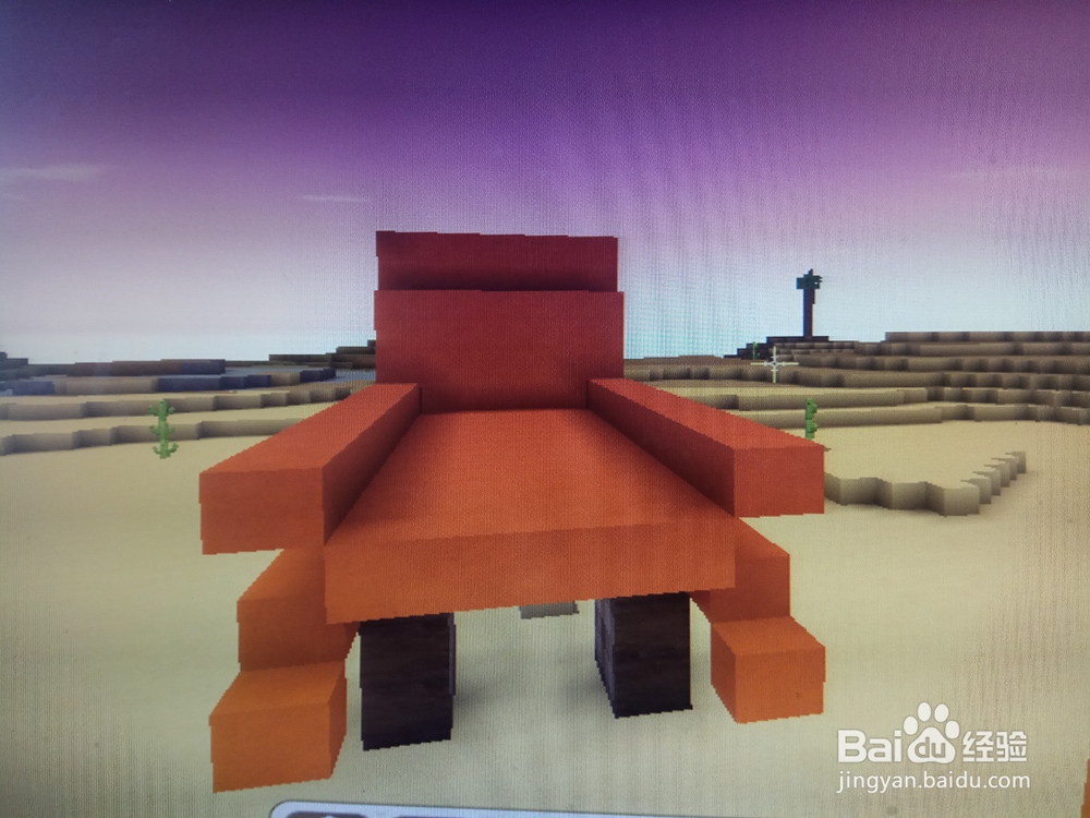 迷你世界怎么样做汽车