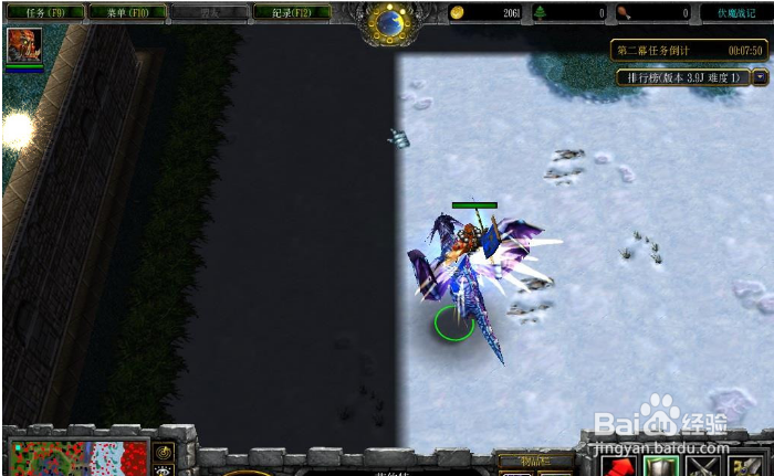 伏魔战记战神怎么跳