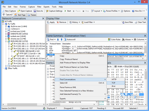Network Monitor使用教程