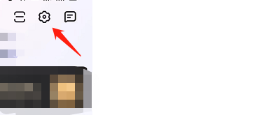 唯品会APP在哪里填写发票抬头