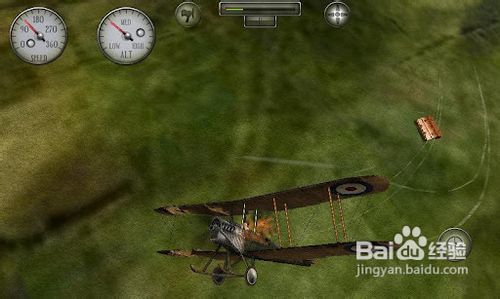 空中霸王的游戏攻略