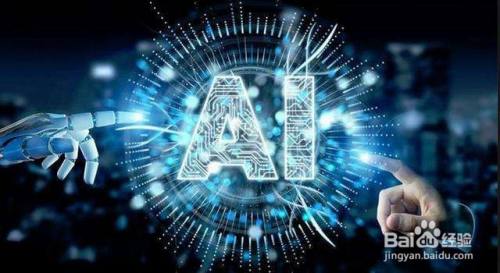 ai怎么制作出注意雨雪交通指示牌之一