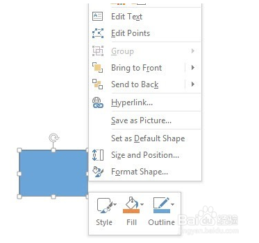 如何在PowerPoint制作流程图
