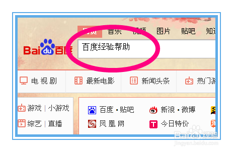 回享计划：[15]如何查看回享作者的晋升？