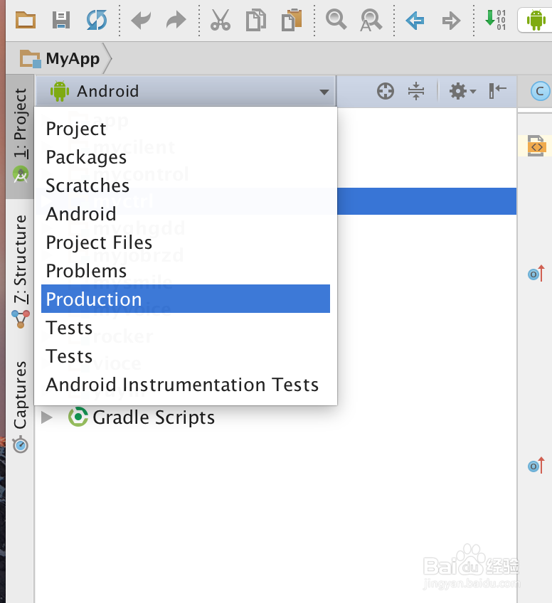 如何建立第一个android项目？