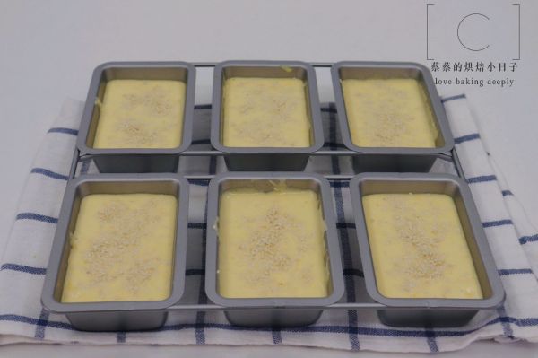 老式蜂蜜脆皮蛋糕