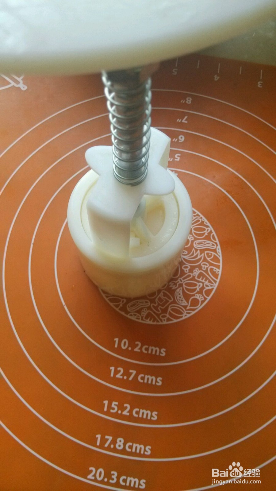 水晶南瓜饼的做法