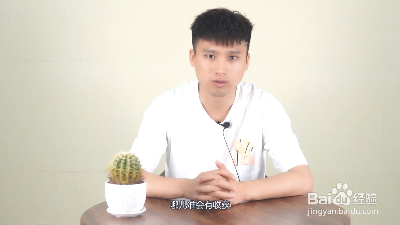 努力加油的简单句子