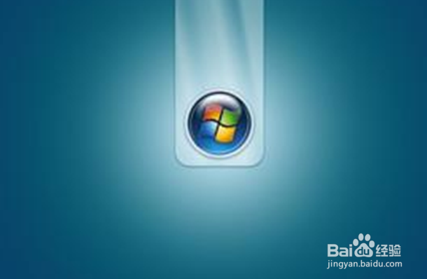 电脑系统如何才能加速