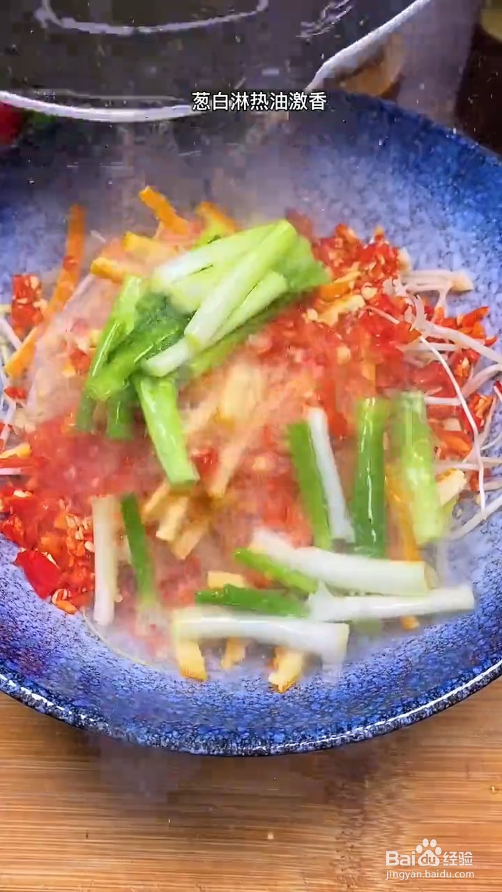 如何自制美味好吃的凉拌大蒜