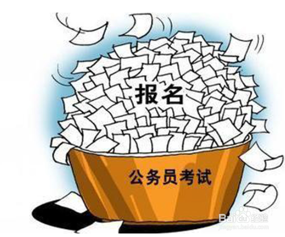 政审父母怎样不能通过