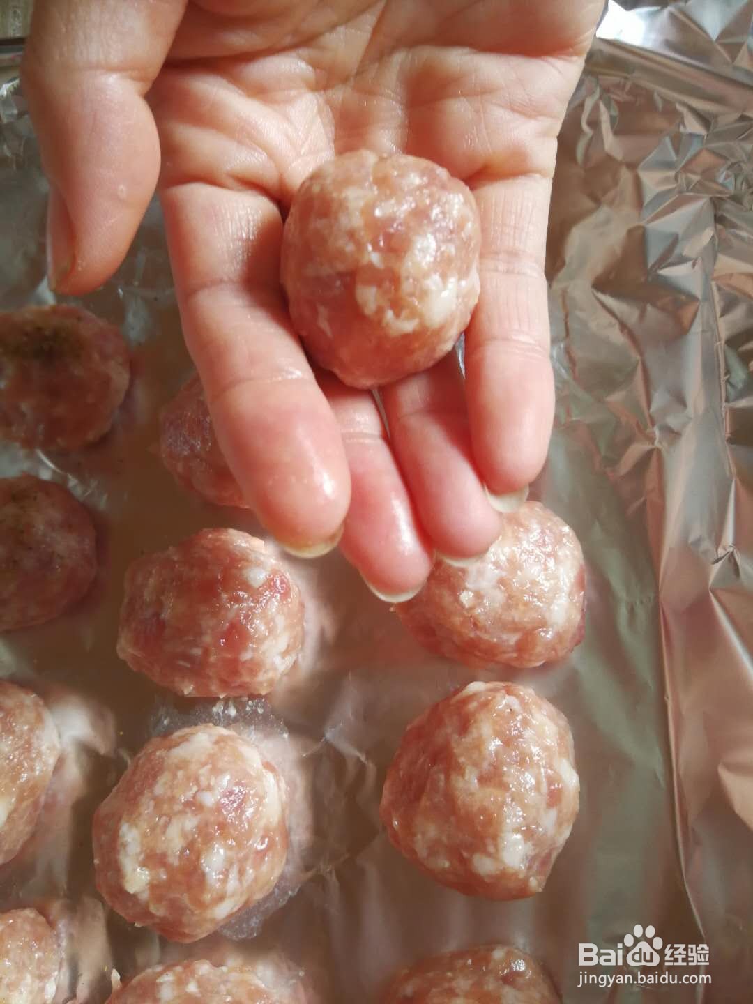 自制空气炸肉丸