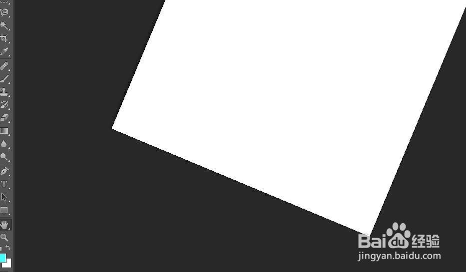 photoshop如何旋转画布?调整画布方法