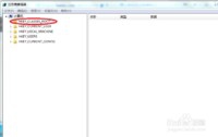 office 2010 安装时出错 MSXML版本6.10.1129.0