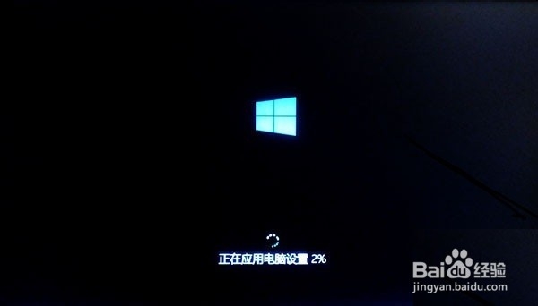 如何免费升级Win10系统图文教程怎么优化Win10