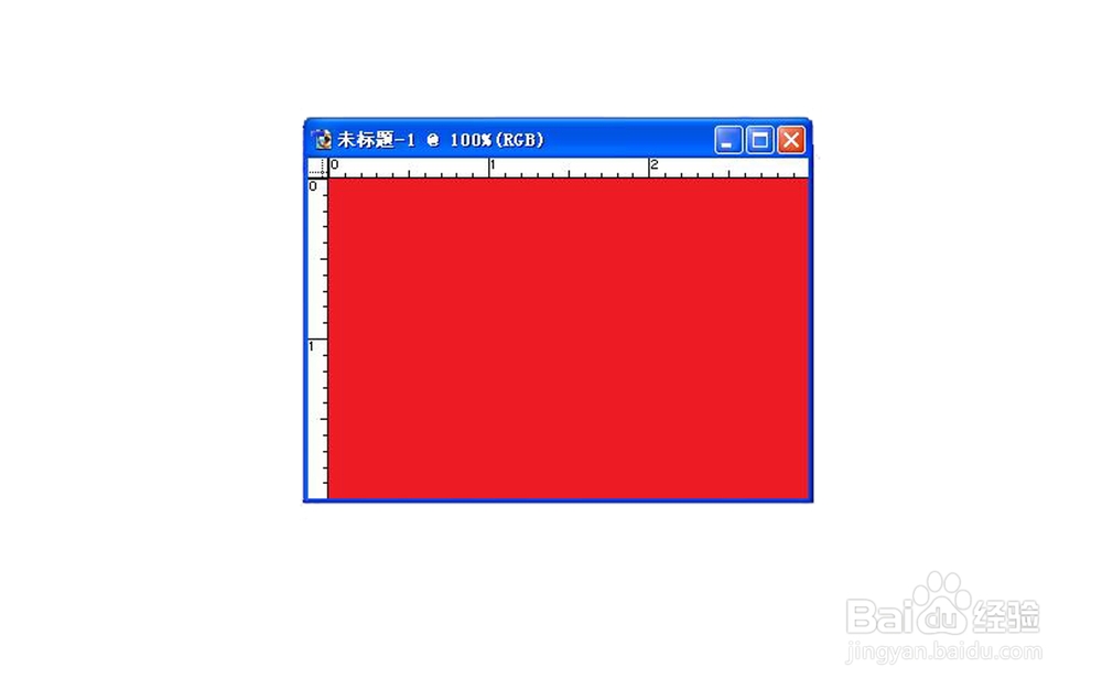 【PS基础技巧】怎样制作扭曲文字