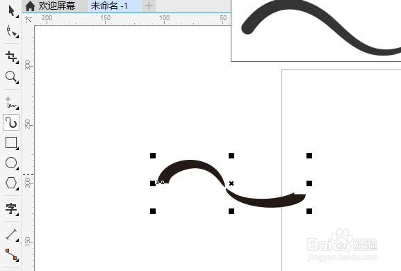 win10系统cdrx8软件如何使用艺术笔工具预设三