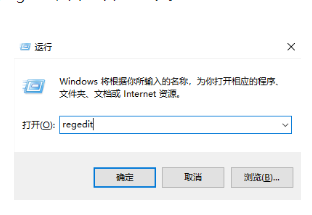 win10电脑固态硬盘假死要怎么解决