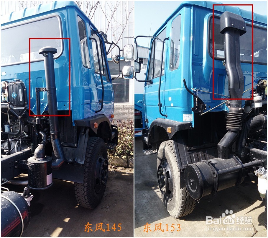 东风145洒水车数据参数,在哪买东风145洒水车