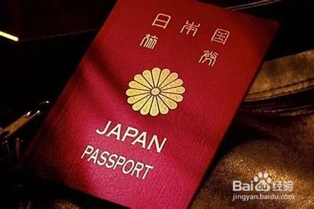 日本签证到期如何续签