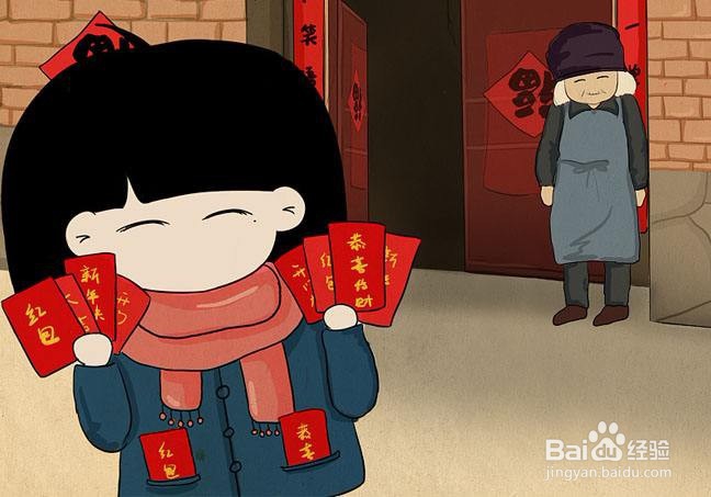 春节走亲戚如何多要一点压岁钱