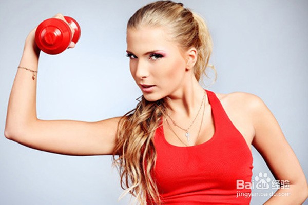 手臂太粗或太细的人该怎么办？