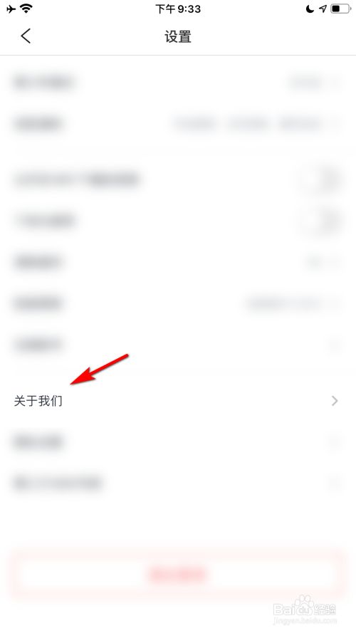 baab20863048614331d695878febf6a75f0f5359.jpg?x-bce-process=image%2Fresize%2Cm_lfit%2Cw_500%2Climit_1%2Fformat%2Cf_jpg%2Fquality%2Cq_80