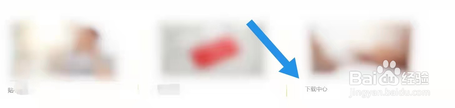 惠而浦冰箱如何调温度