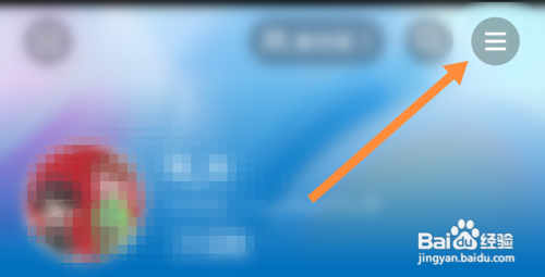 抖音怎么开启在线状态