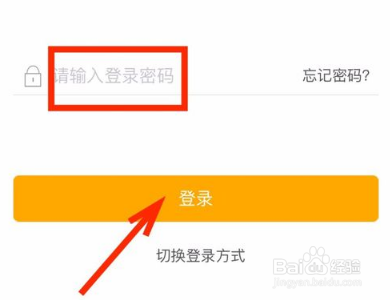 农行安心每年开放怎么赎回?
