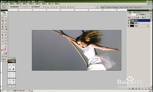 Photoshop迅速实现梦幻叠加的小技巧