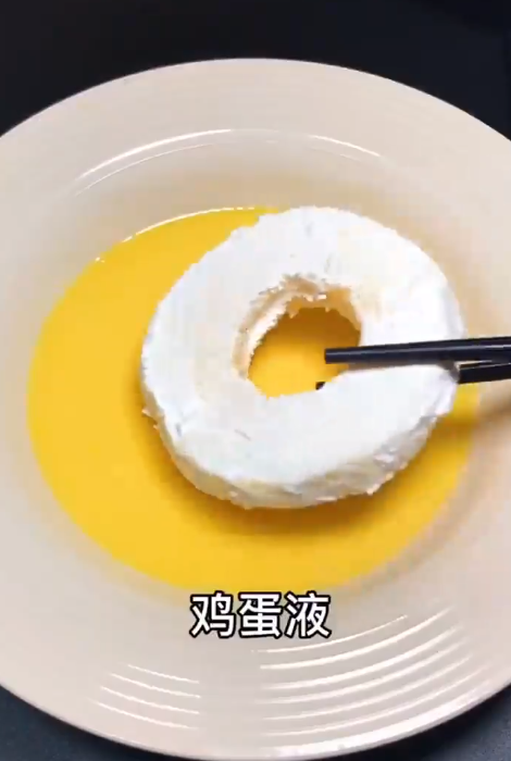 怎样做甜甜圈