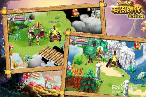 《石器时代OL》新版本百级新玩法详解
