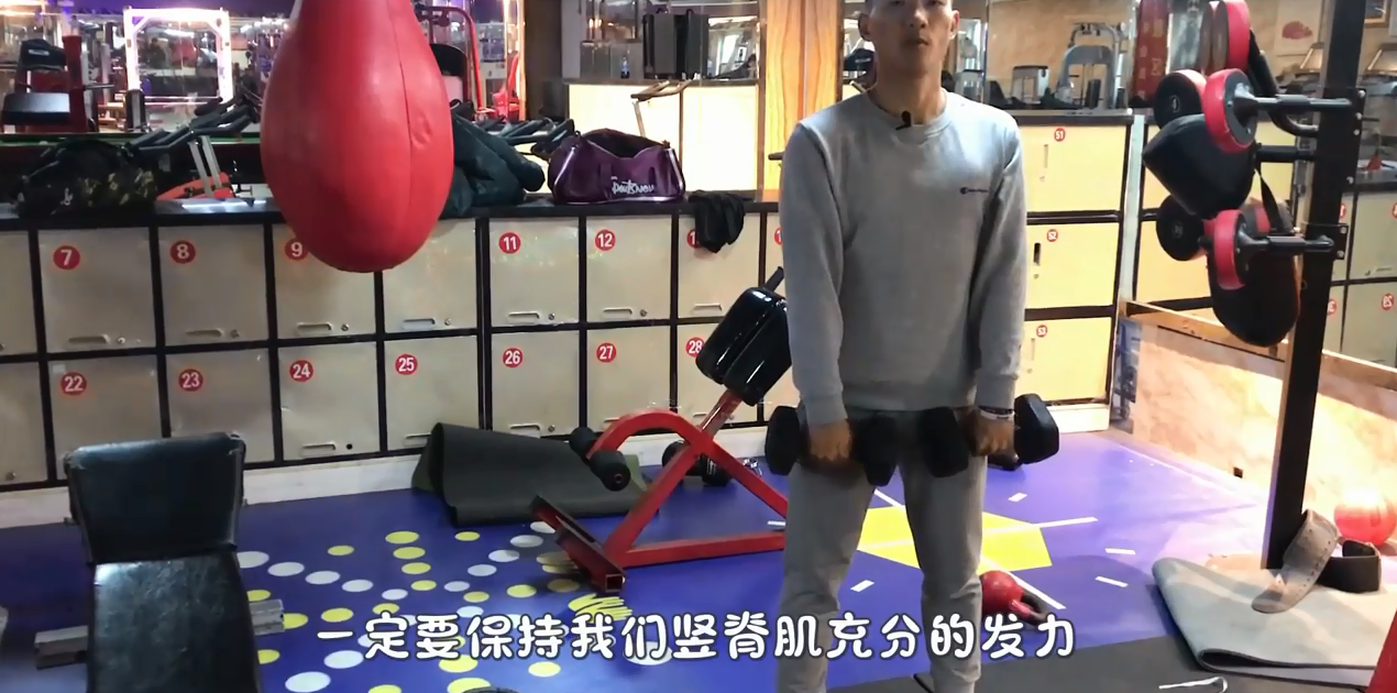 竖脊肌应该怎么锻炼?