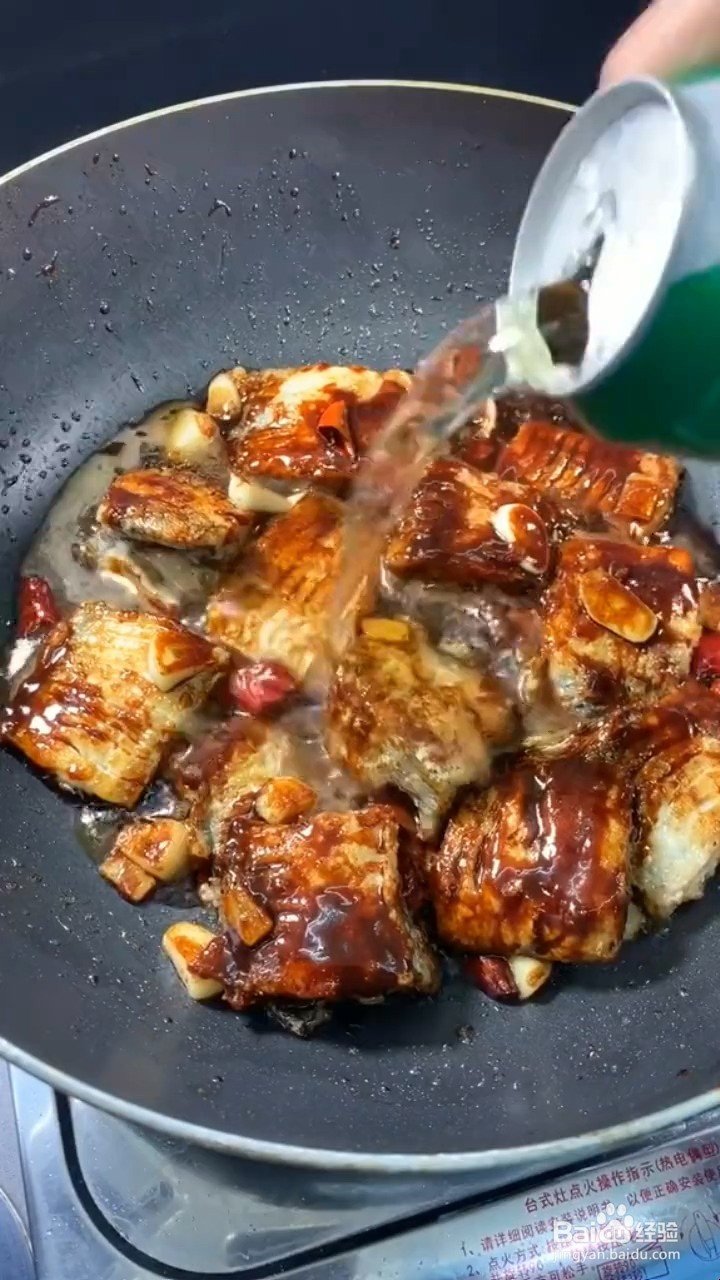 如何制作美味的鳕鱼