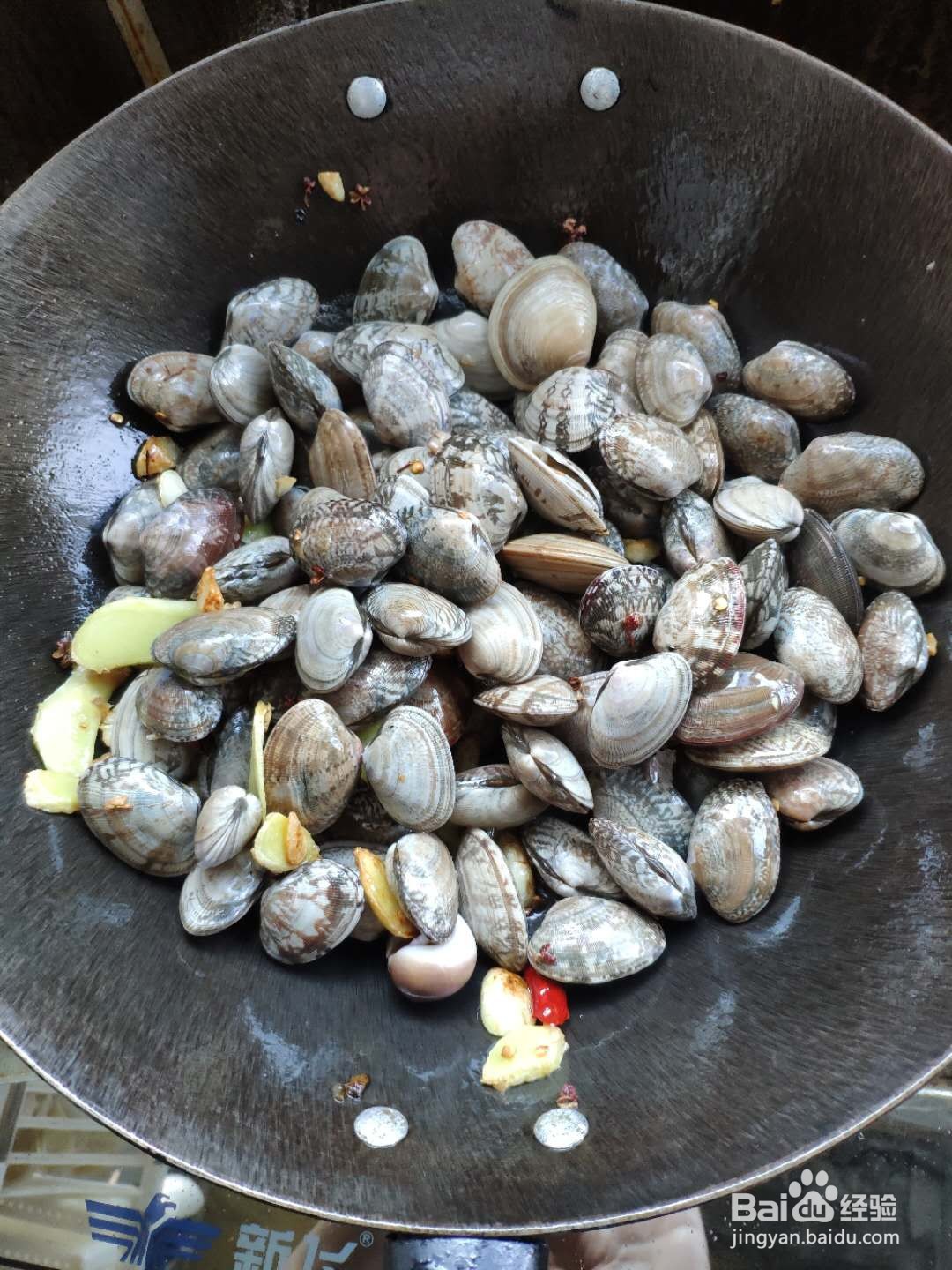 辣炒花蛤的家常做法