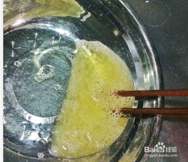 制作美味的双皮奶