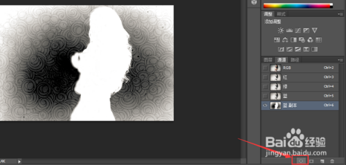 ps通道抠图方法