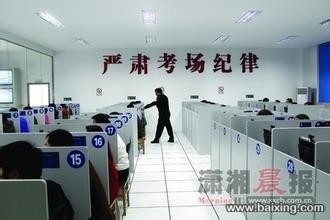 科目四轻松过小技巧