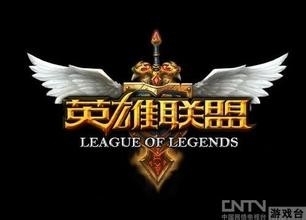 LOL全位置解析