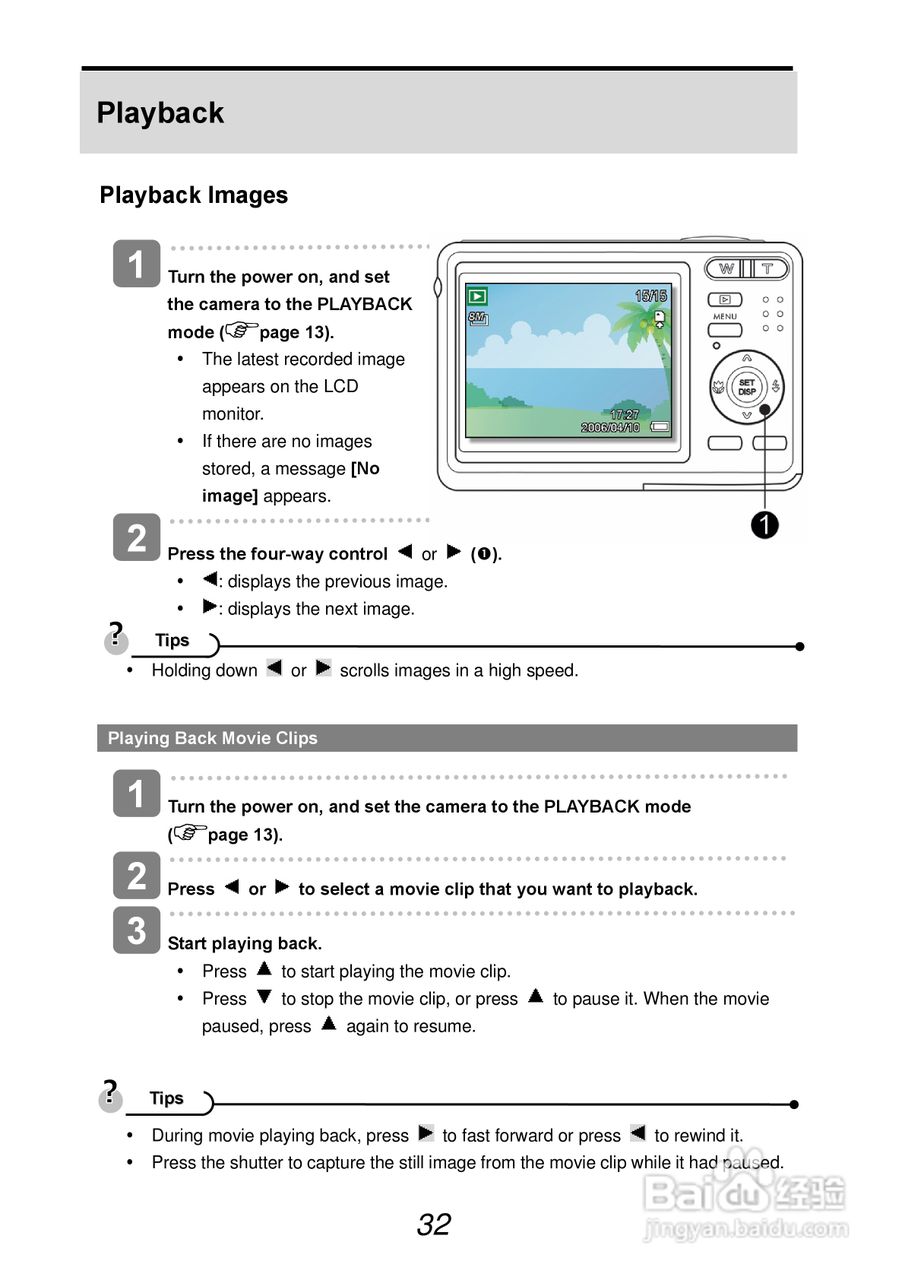 爱克发AgfaPhoto DC-830i数码相机使用说明书:[4]