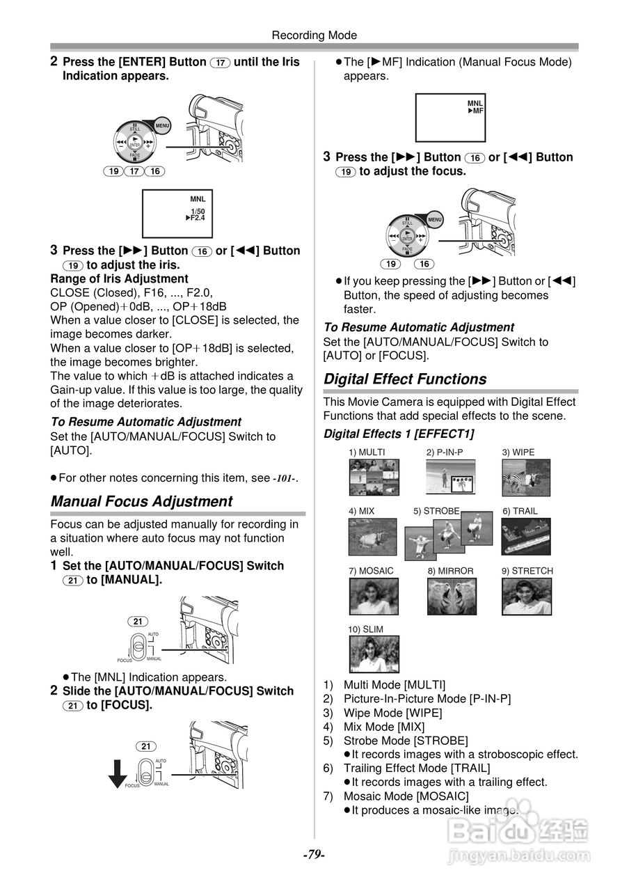 Panasonic数码摄像机NV-GS11GC/GK NV-GS15GC/GK使用说:[8]