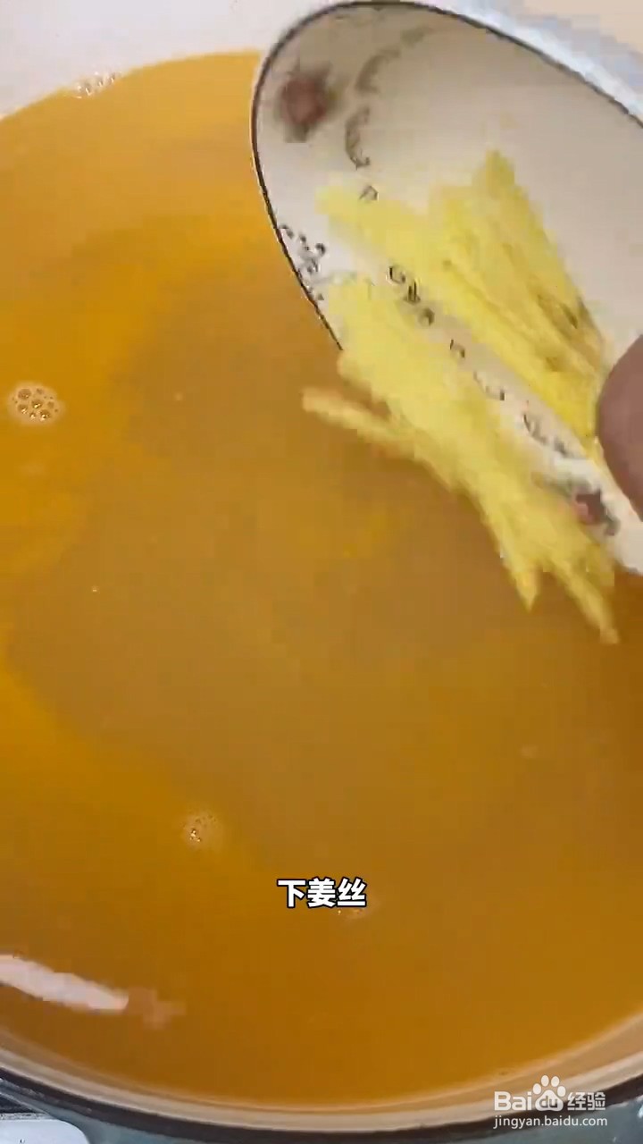 如何弄鲜美好喝的裙带菜虾仁豆腐汤