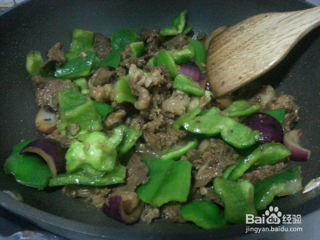 孜然牛肉上品料理的做法