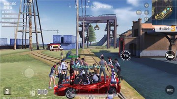 荒野行动怎么去开对手的跑车