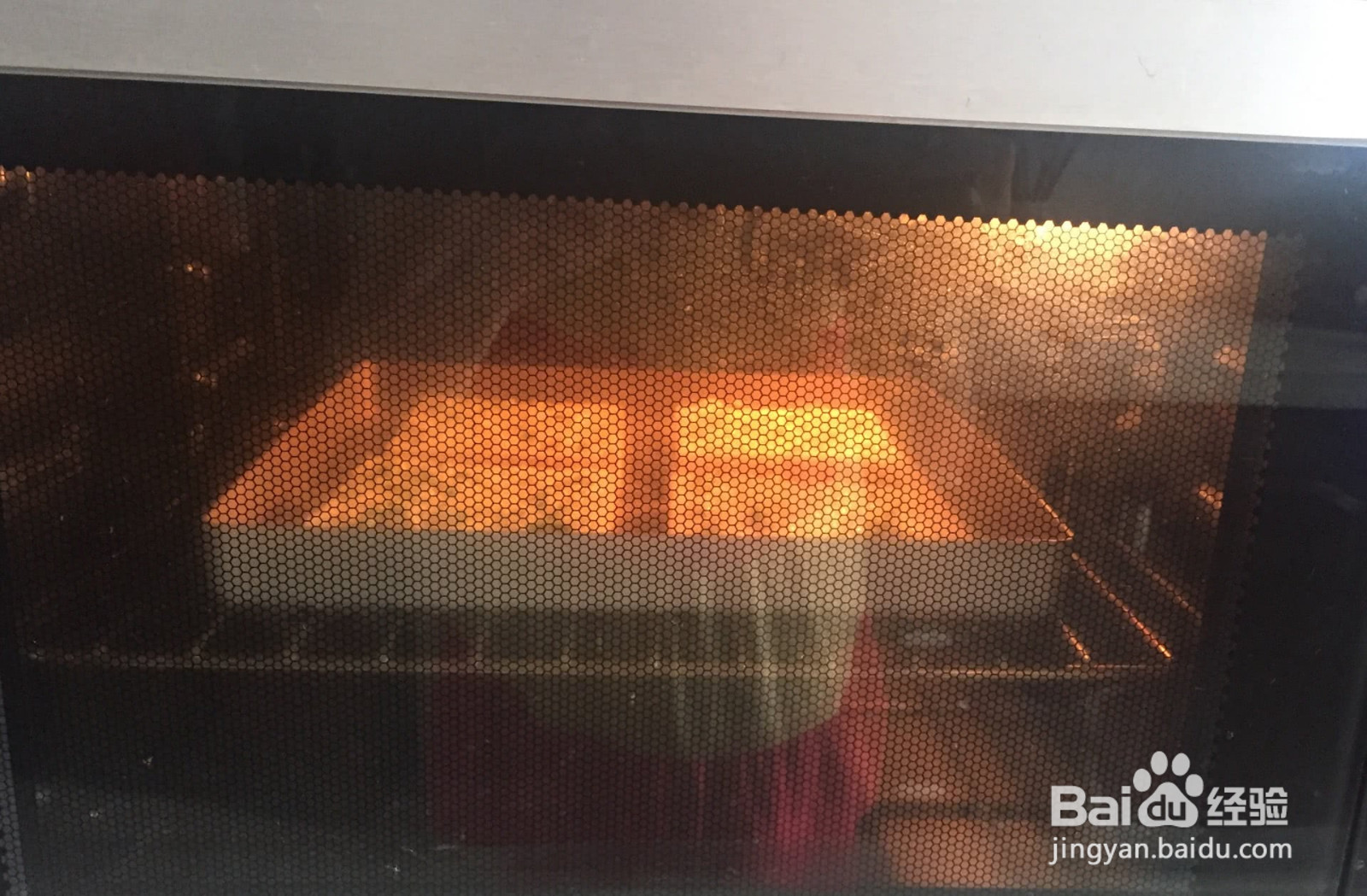 葱香烤吐司的做法