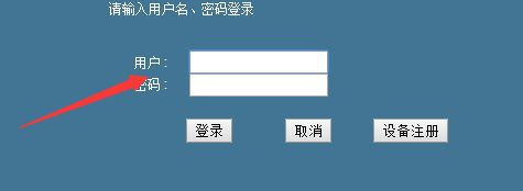 怎么更换电脑IP地址2018