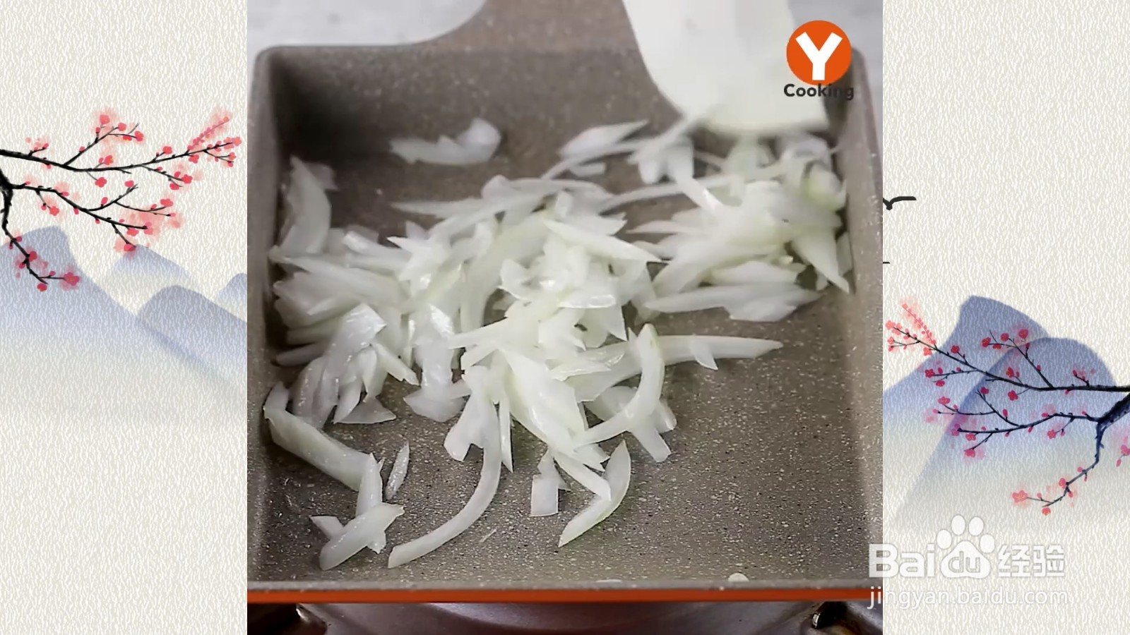 怎么做炒面玉子烧