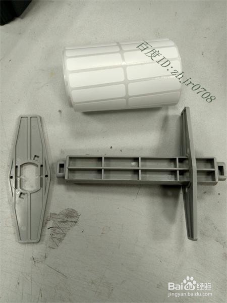条码打印机TSC TTP-244 Pro如何更换条码纸